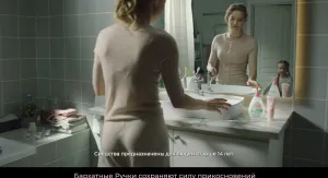 Бархатные ручки — Сила прикосновений под защитой