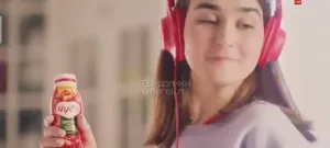 Чудо — Грильяж с вишней