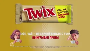 Twix — Кофе. Твикс