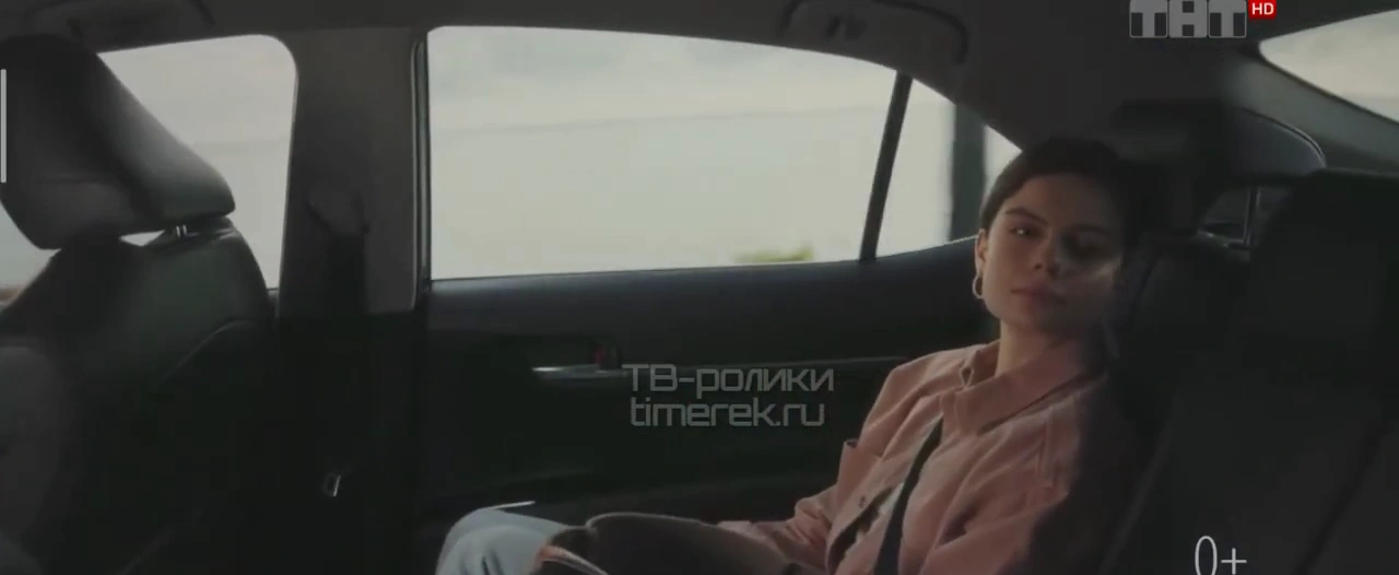 Яндекс Go — Тариф комфорт реклама на ТВ