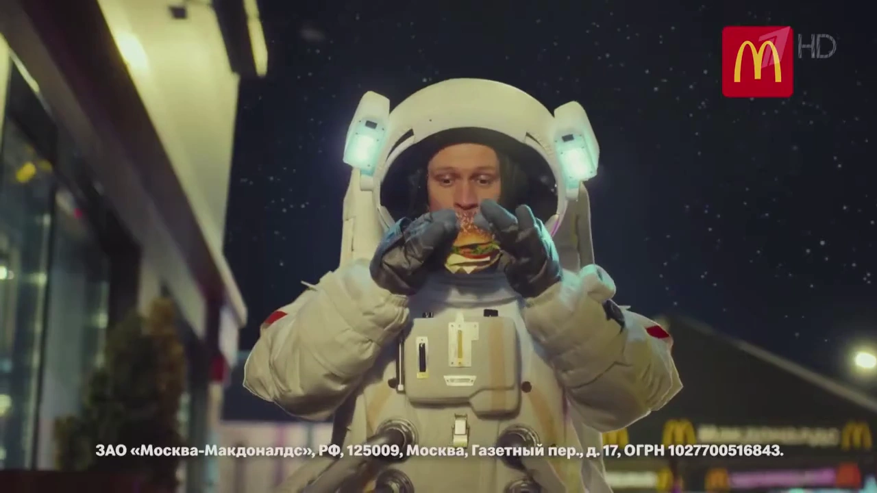 МакДональдс — Острый Биг Тейсти реклама на ТВ