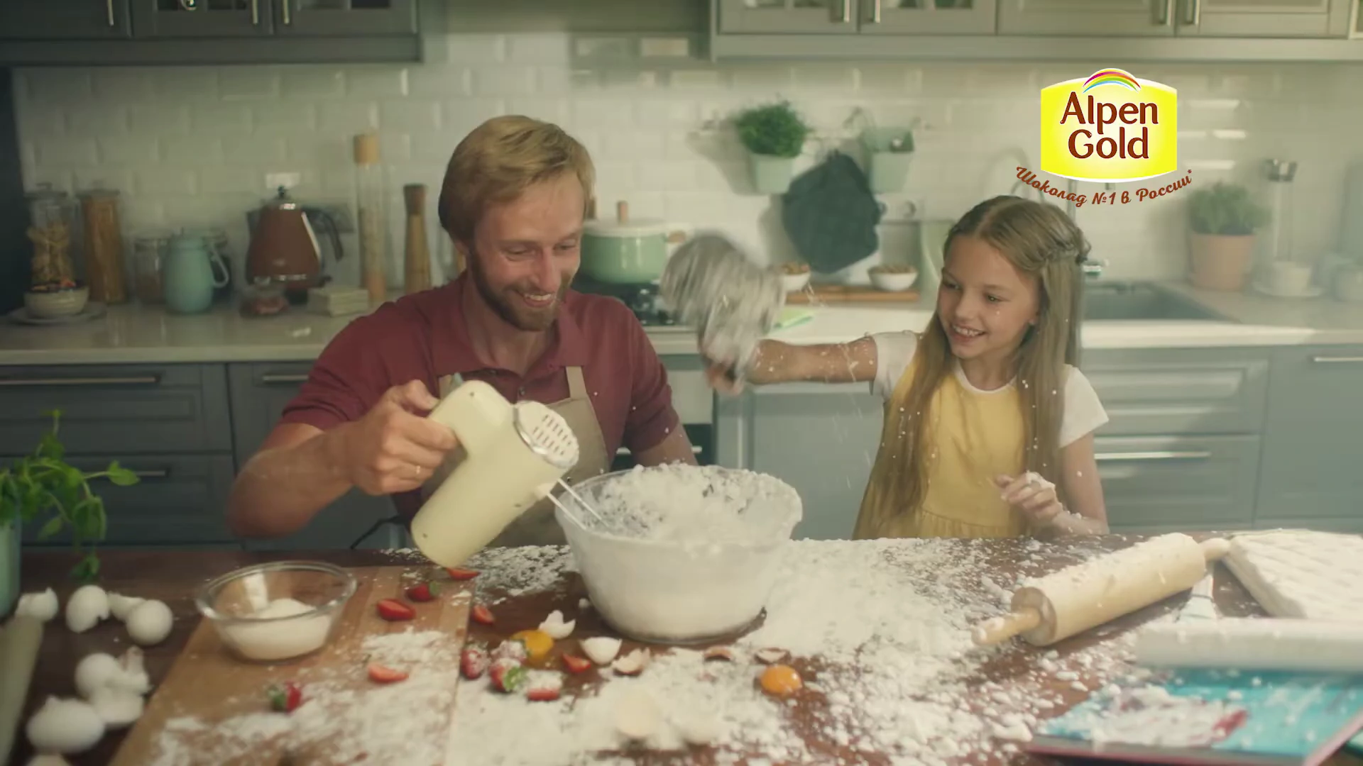 Alpen Gold — Десерт реклама на ТВ