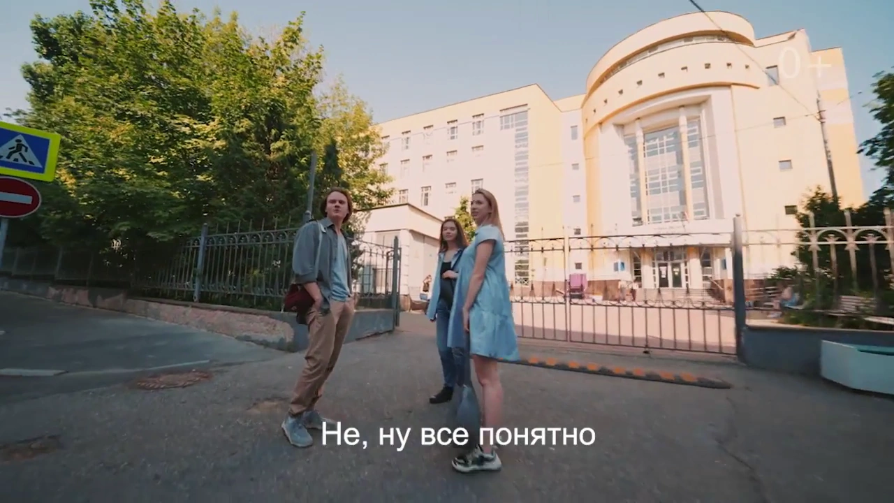 hh ru — Подработки реклама на ТВ