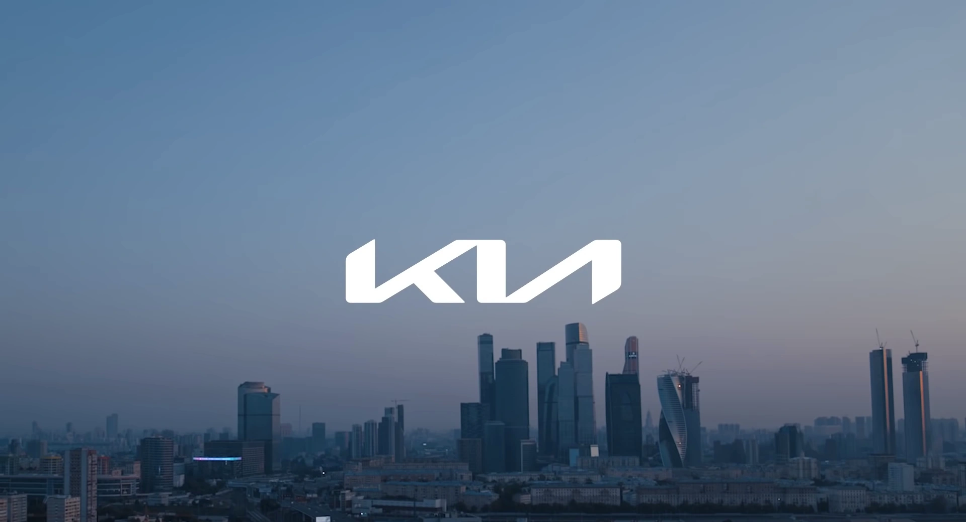 Kia — Вдохновляйтесь в движении реклама на ТВ
