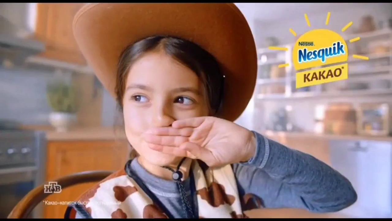 Nesquik — Растем весело! реклама на ТВ