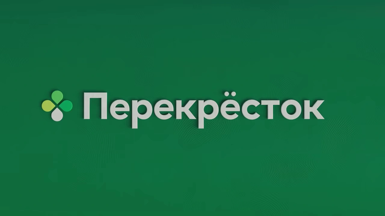 Пятерочка — Больше игр — больше знаний реклама на ТВ