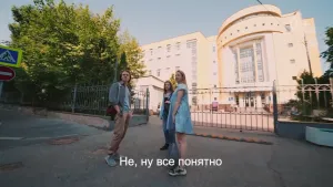 hh ru — Подработки