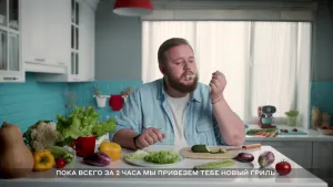 М Видео — Экспресс Доставка за 2 часа