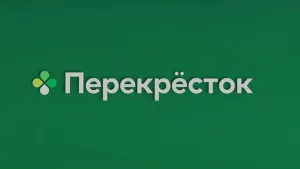 Пятерочка — Больше игр — больше знаний