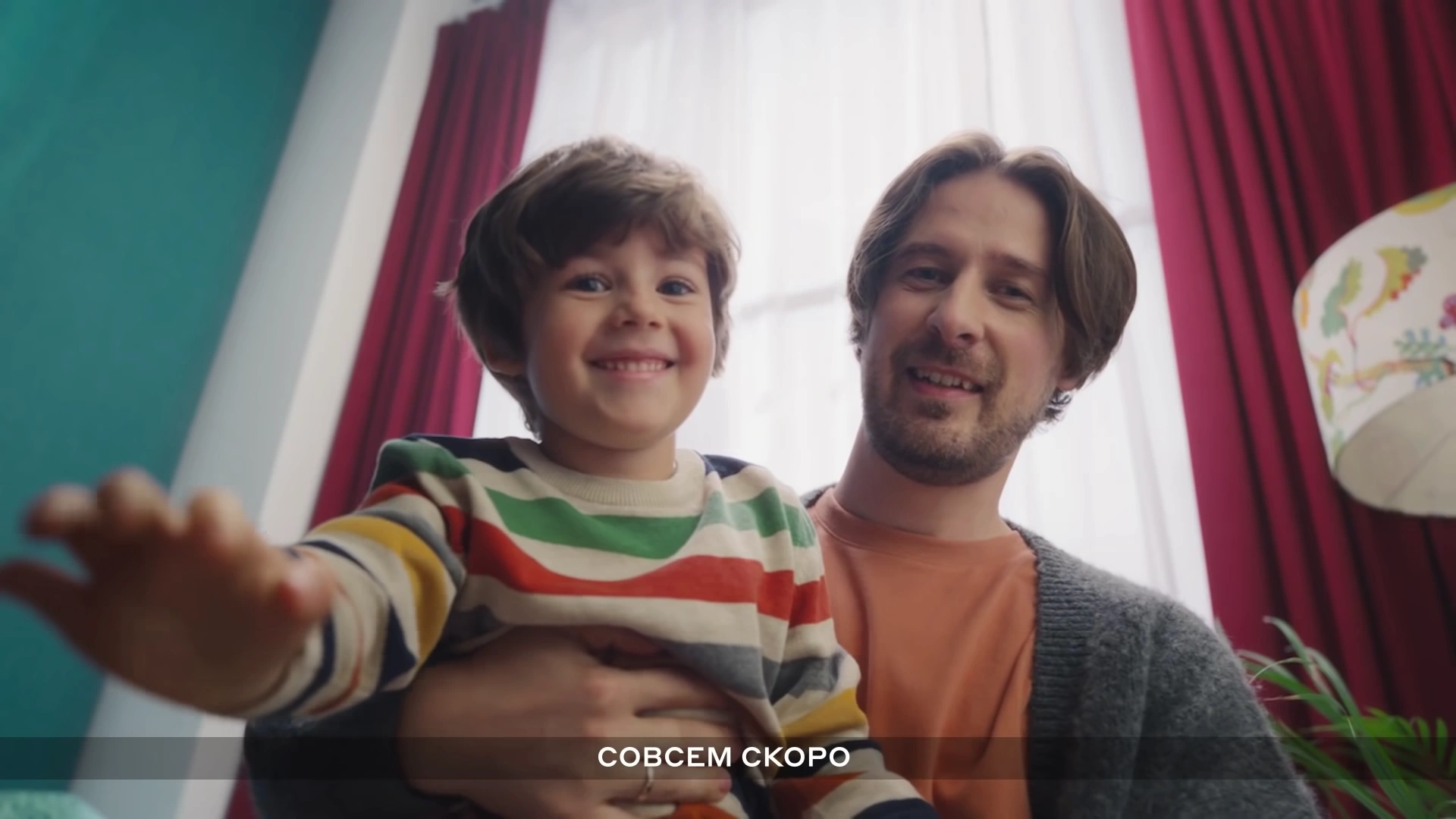 М Видео — iPhone 13 Pro. Предзаказ реклама на ТВ