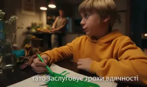 Наша Ряба — Рецепт - это благодарность. это любовь (ua)