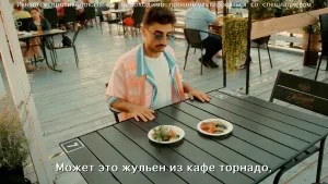 Полисорб — Не теряй лето!