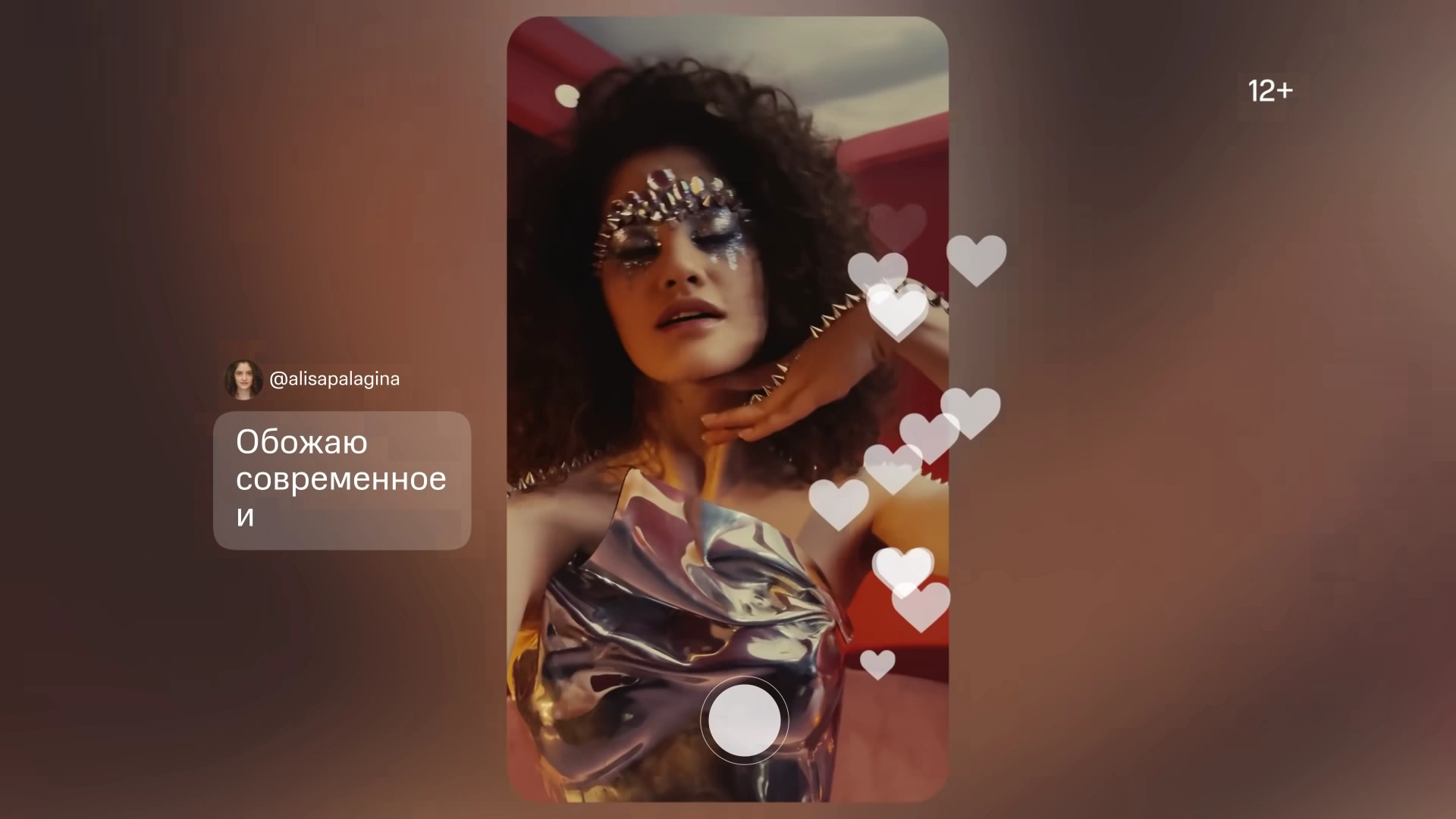МТС Live — Выставки, Концерты, Мероприятия, Кино реклама на ТВ