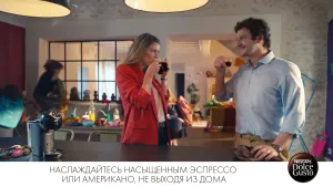 Nescafe Dolce Gusto — Ваша кофейня дома!