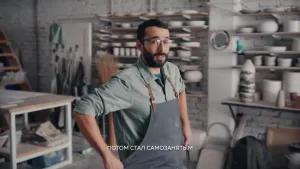 Сбер — Самозанятость