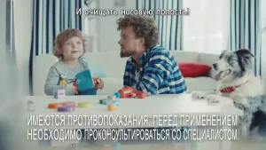 СНУП — Двойная помощь при насморке! реклама
