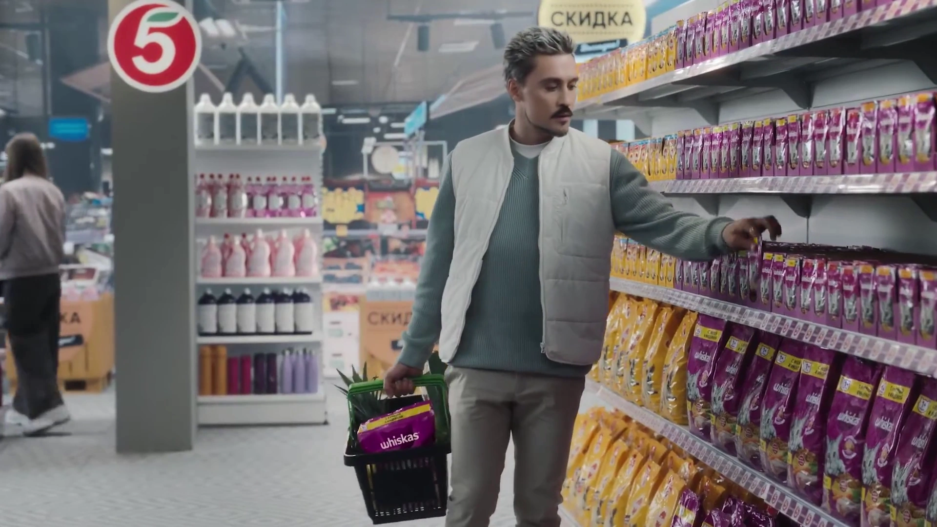 WHISKAS, PEDIGREE Билан — Кэшбэк за заботу реклама на ТВ