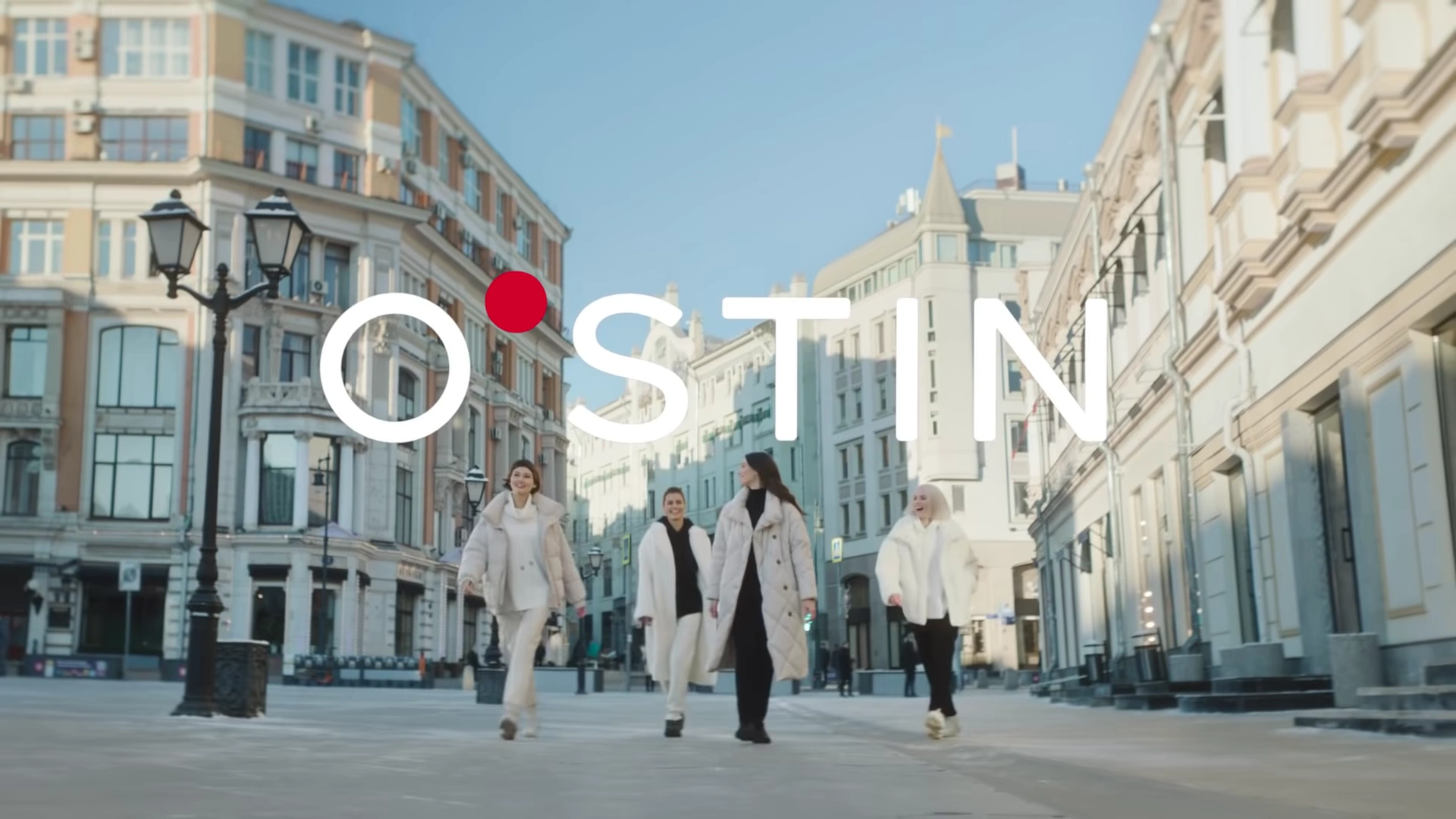 OSTIN — Зима реклама на ТВ