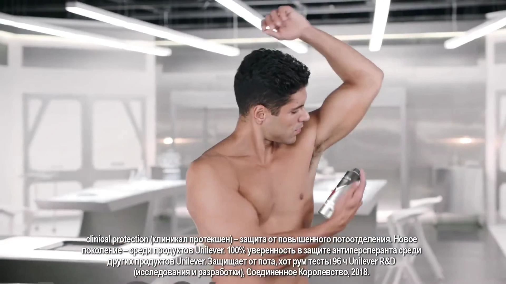 Rexona — Действуй и побеждай реклама на ТВ