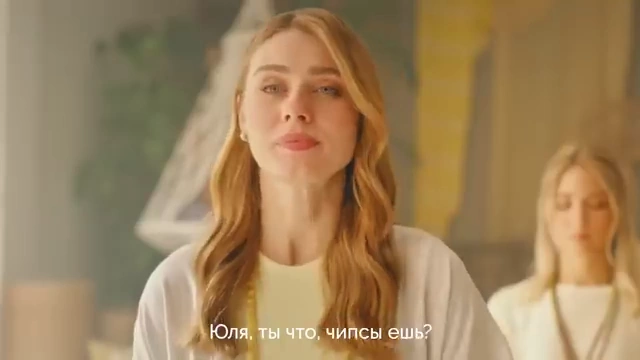 Lays — Медитация реклама на ТВ