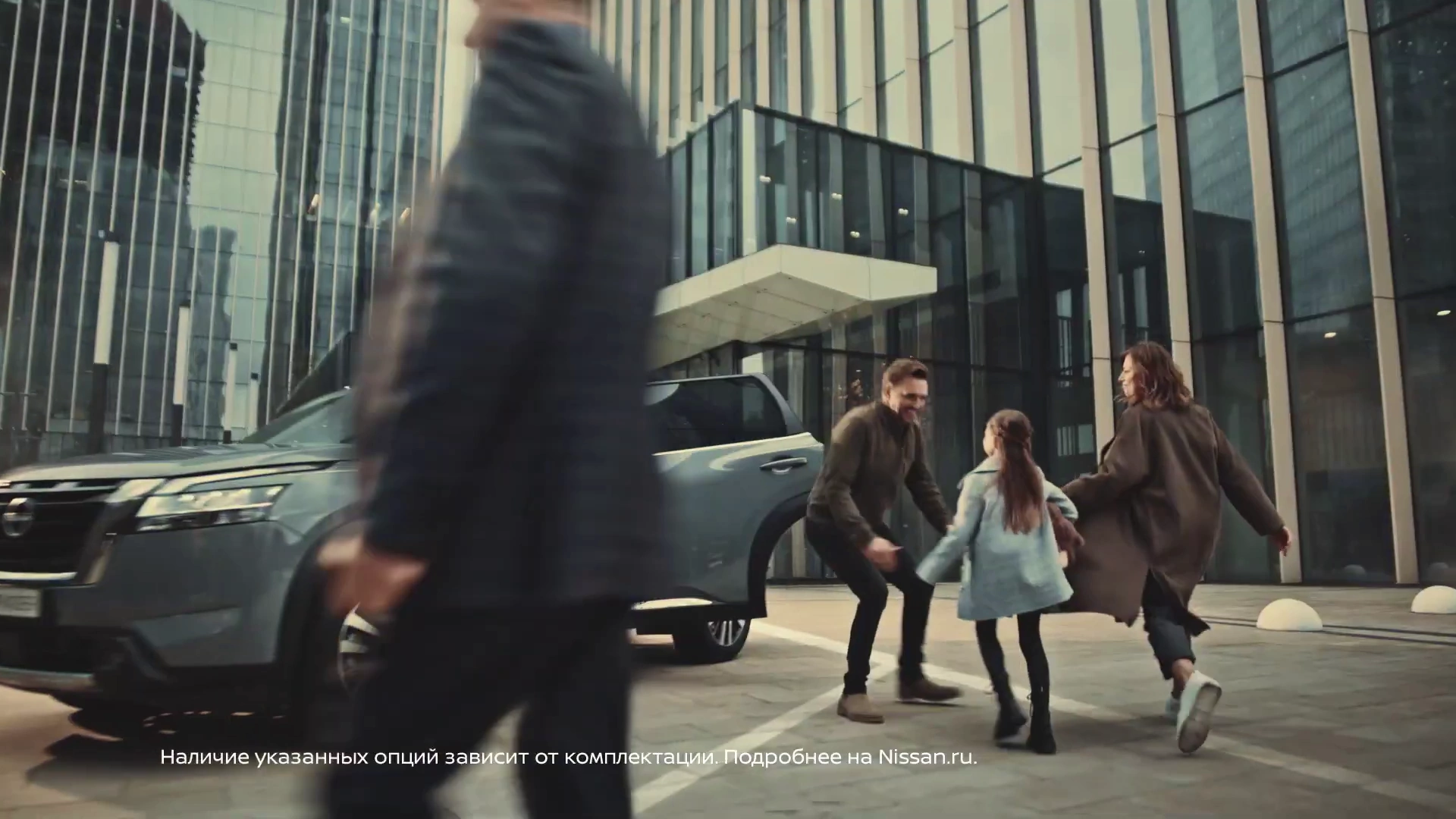 Nissan Pathfinder Владимир Вдовиченков — Сила. Интеллект. Контроль реклама на ТВ