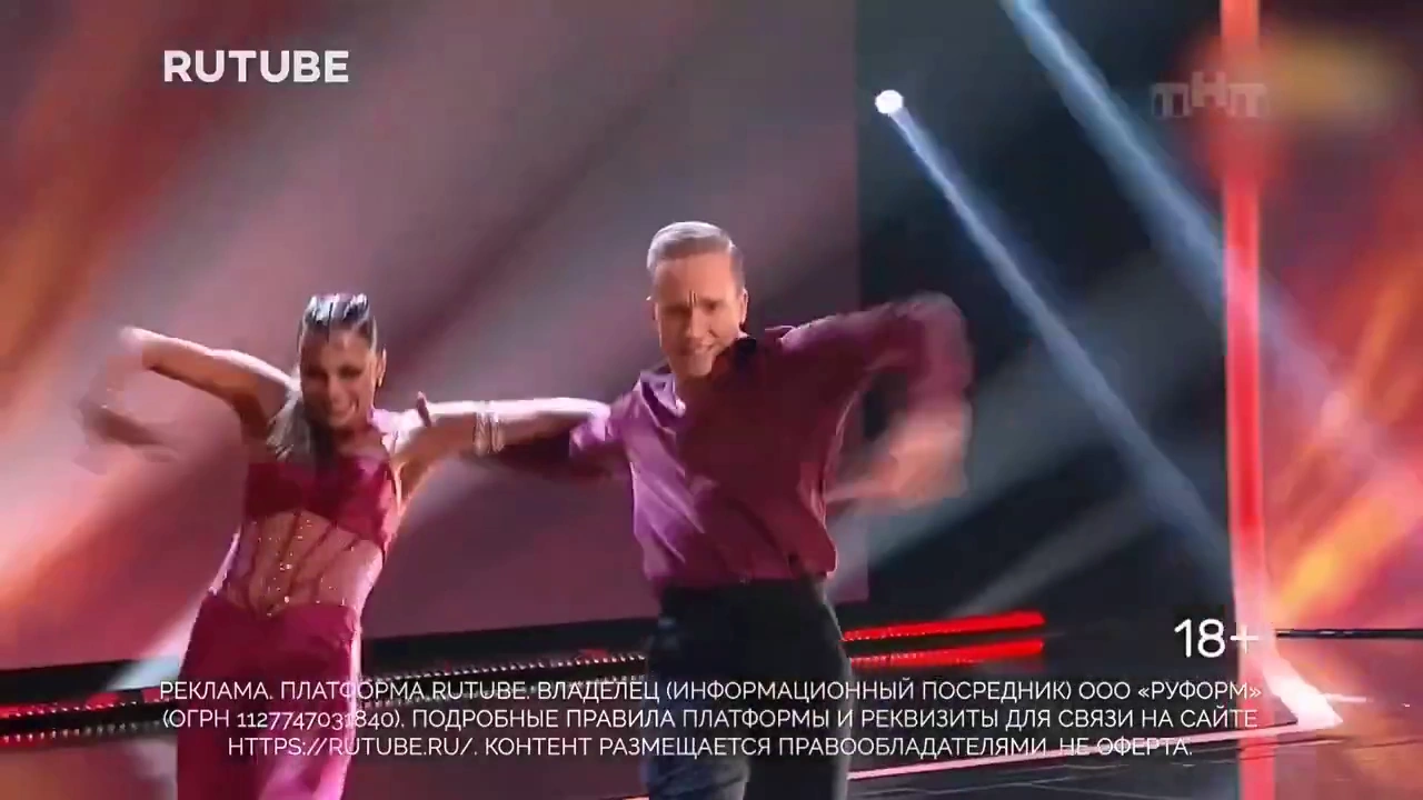 Rutube — Смотри. Создавай. Загружай реклама на ТВ