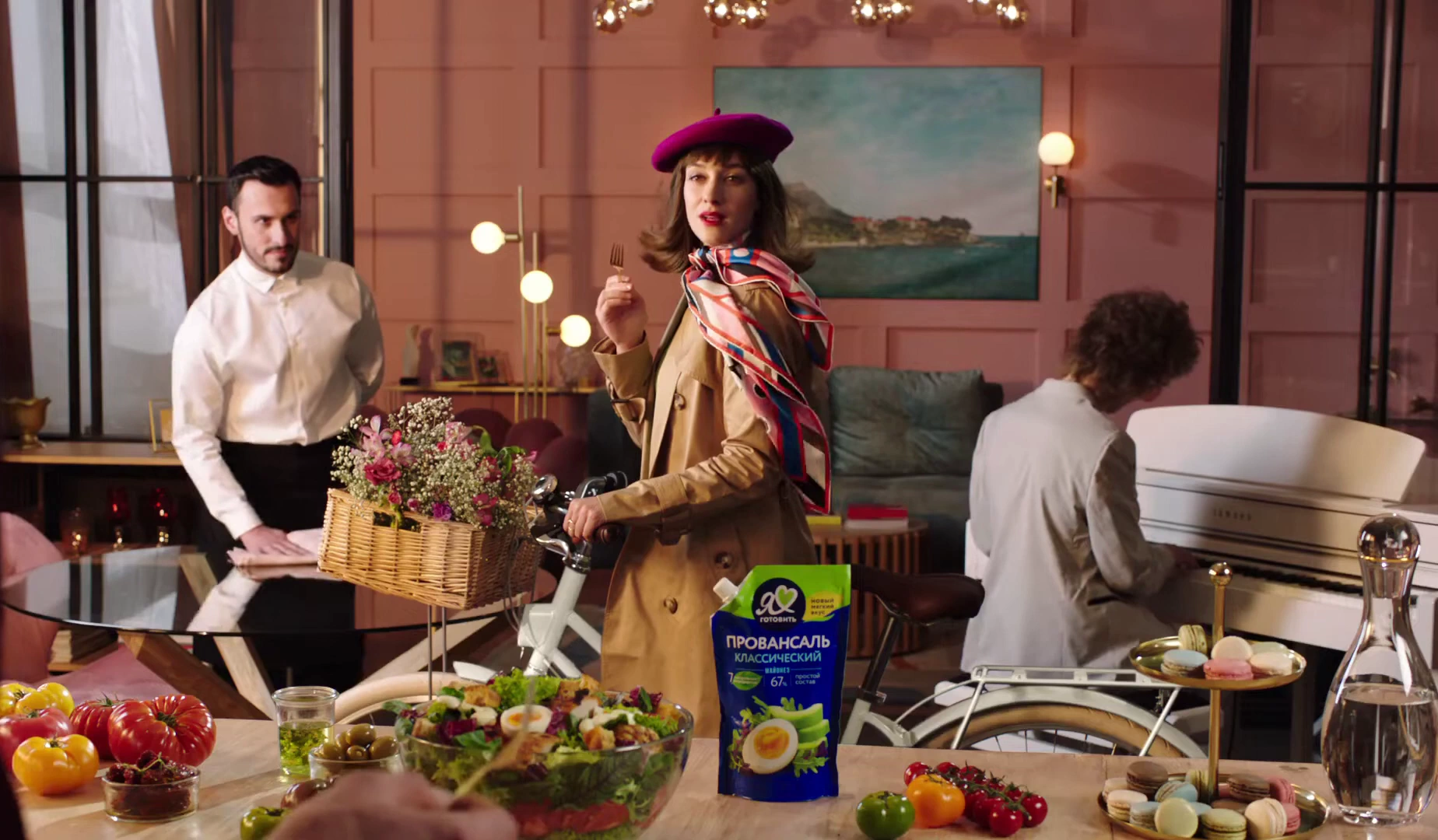Я люблю готовить — Провансаль майонез реклама на ТВ