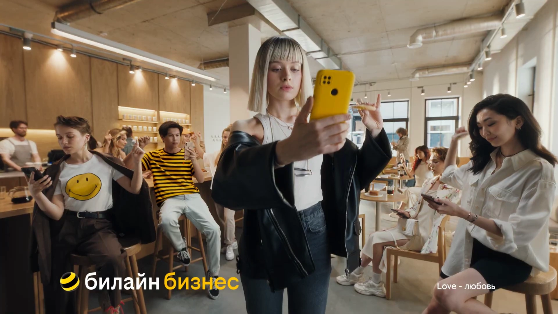 Билайн бизнес — Облачный сервис реклама на ТВ