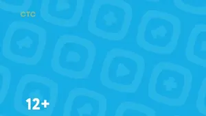 Ярус — А какая ты сегодня в ЯRUS