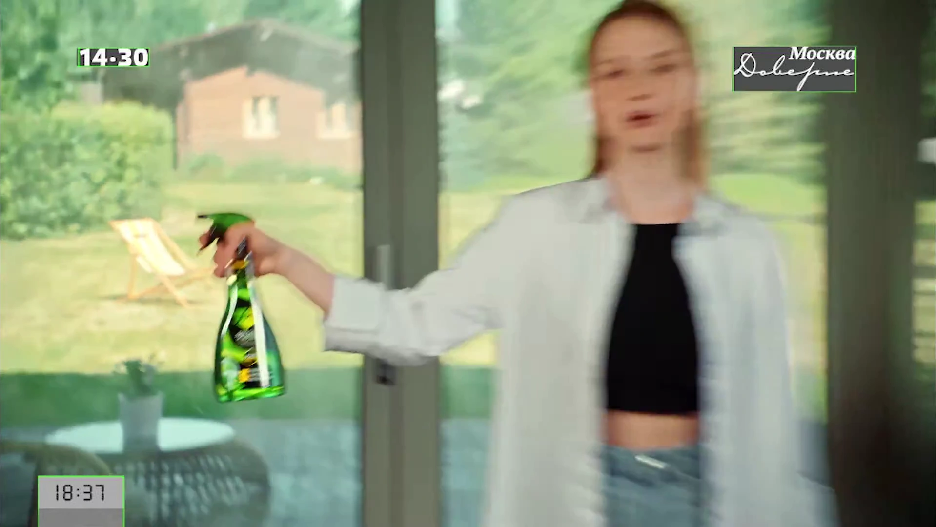 Expel — Инновации в уборке реклама на ТВ