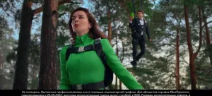 МегаФон — МегаСила