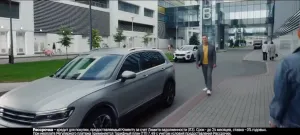 Тинькофф Платинум