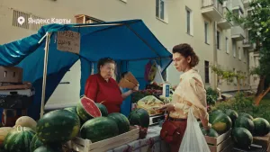 Яндекс Карты — Следите за автобусами