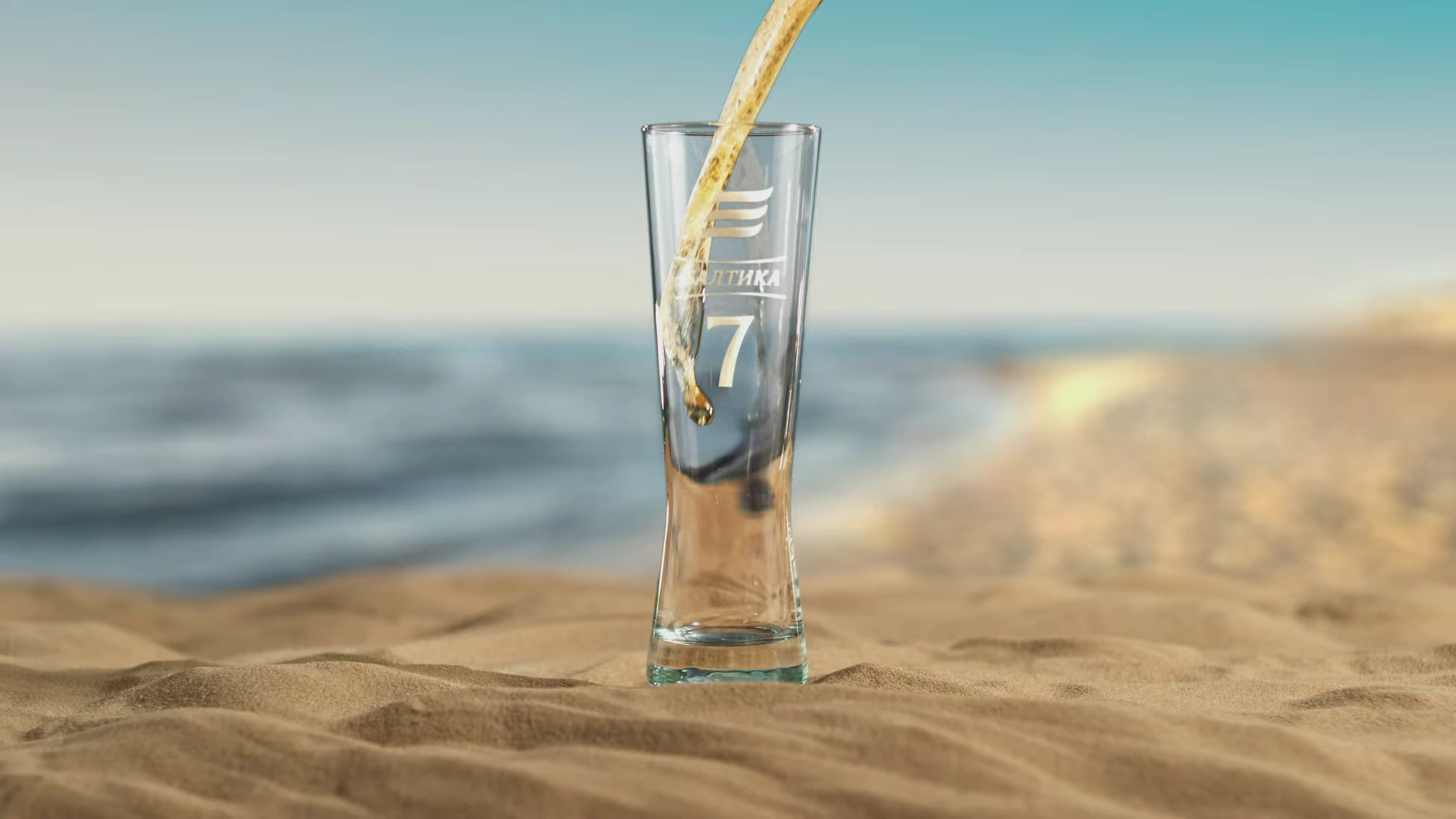 Балтика 7 — Семигранное спокойствие реклама на ТВ