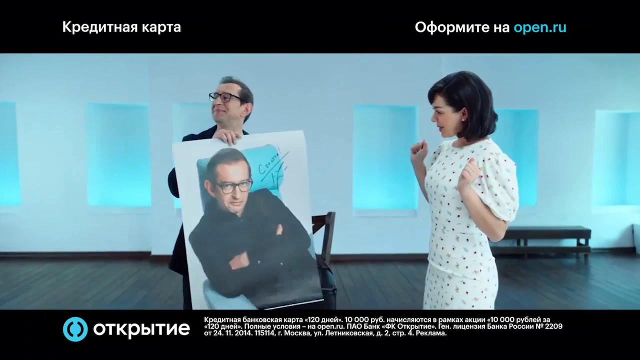 Банк Открытие — Хабенский и Марина Кравец реклама на ТВ