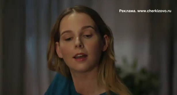 Черкизово — Сегодня я готовлю реклама на ТВ