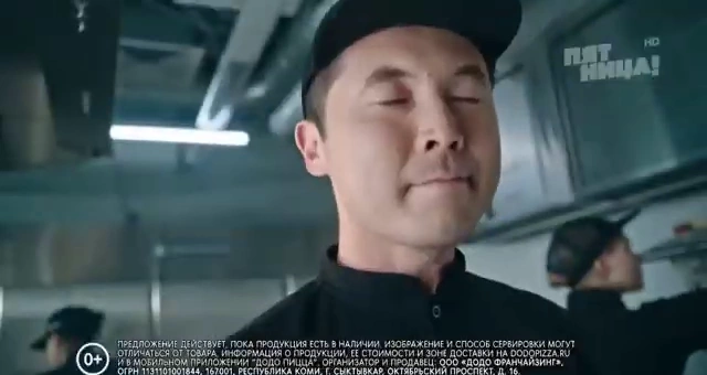 Додо Пицца — Поговорить важней реклама на ТВ