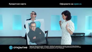 Банк Открытие — Хабенский и Марина Кравец