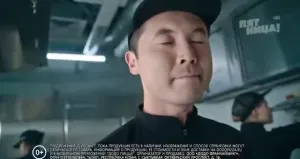 Додо Пицца — Поговорить важней