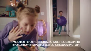 еАптека — С вами в любом случае