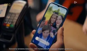 Газпромнефть — Бесконтактная оплата