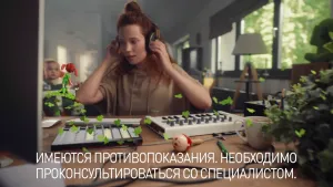 Геделикс — Мама DJ