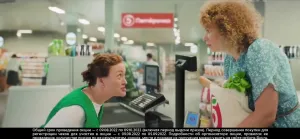 Пятёрочка — 200 рублей