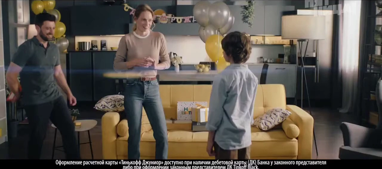 Тинькофф — Джуниор карта реклама на ТВ