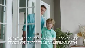 Аквалор — Дышите энергией океана