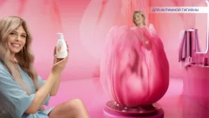 Лактацид — Мария Горбань