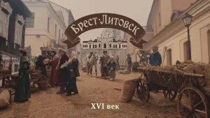 масла Брест Литовск — Блинчики