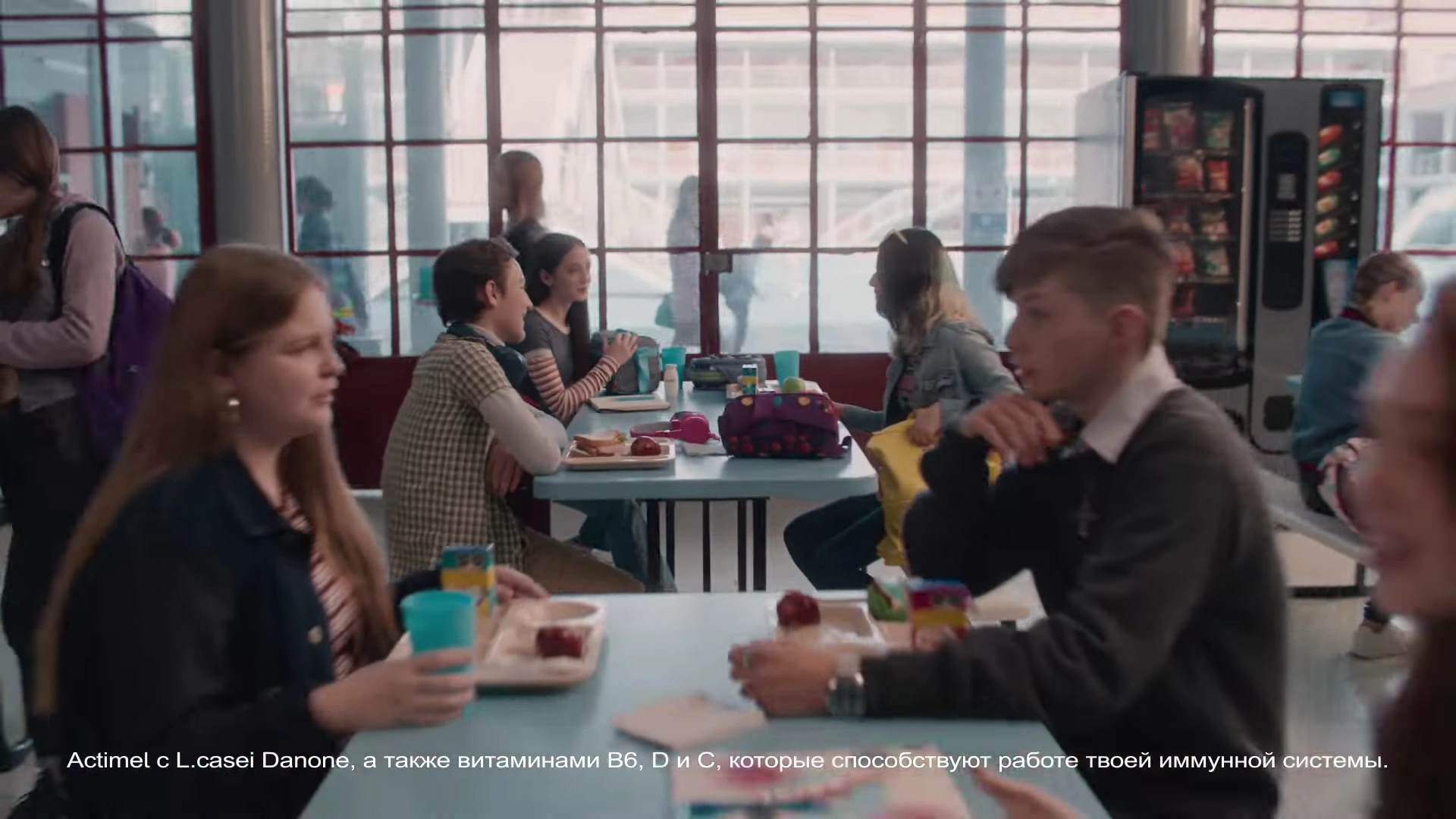 Actimel — Позаботься о себе и близких (lv) реклама на ТВ
