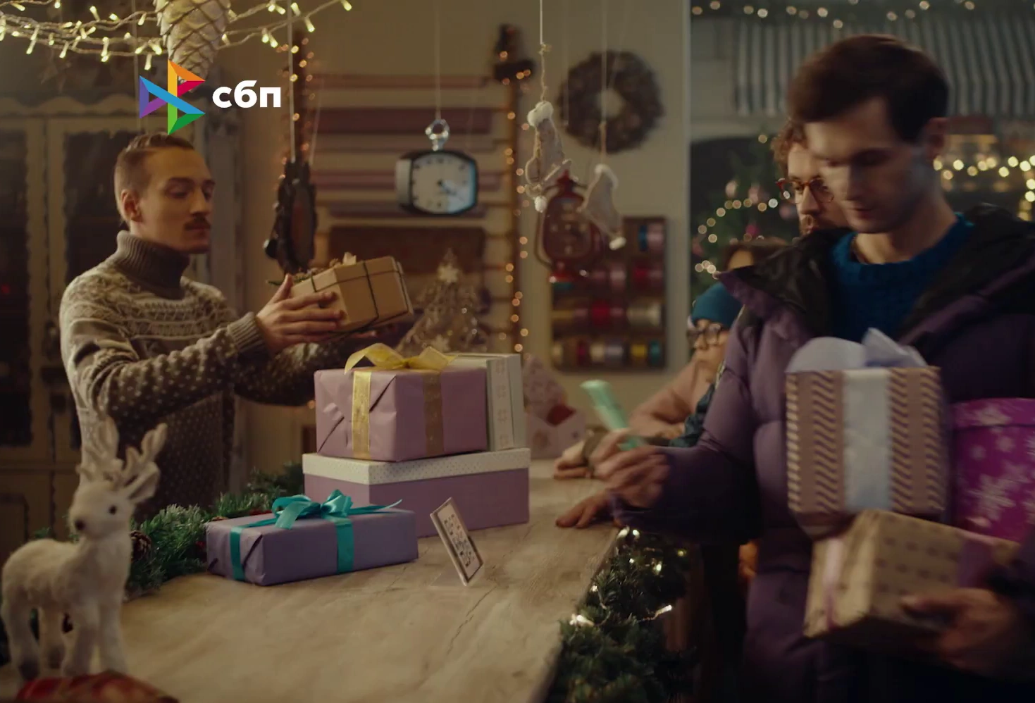 СБП (Алексей Щербаков) реклама на ТВ