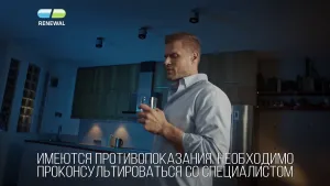 Энтерумин (Владимир Яглыч)